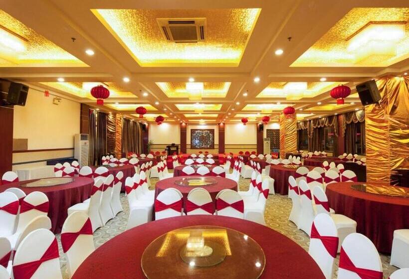 Argyle International Airport Hotel Shanghai