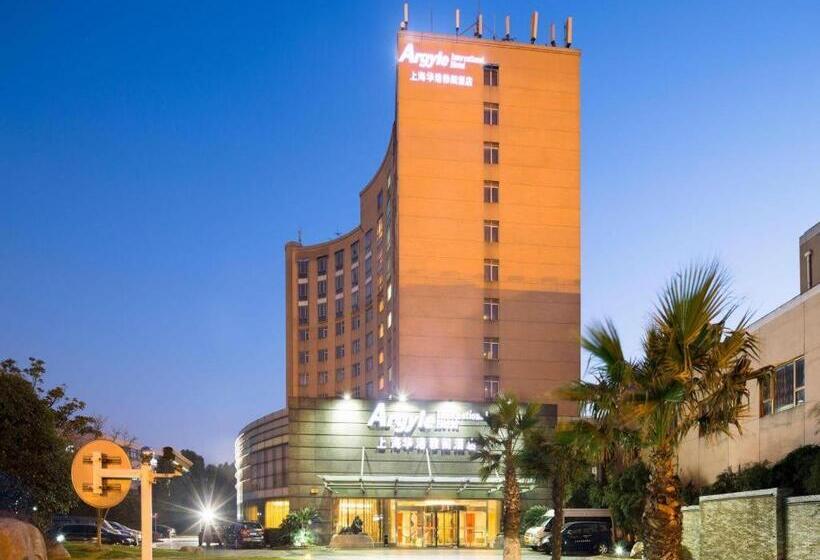 Argyle International Airport Hotel Shanghai