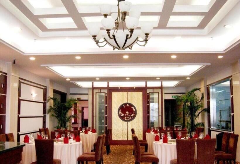 Argyle International Airport Hotel Shanghai