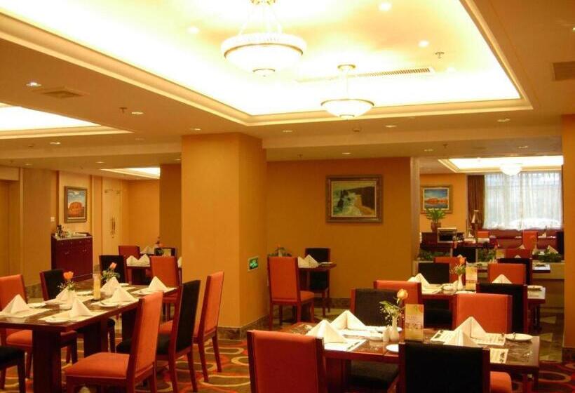 Argyle International Airport Hotel Shanghai