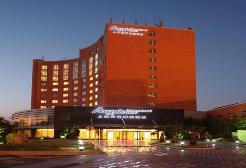 Argyle International Airport Hotel Shanghai