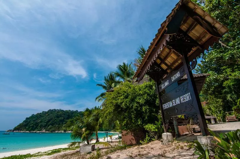 酒店 Perhentian Island Resort