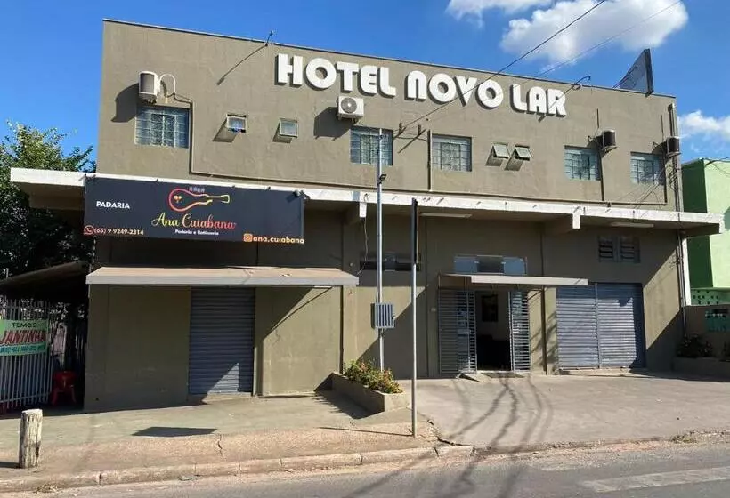 ホテル Novo Lar