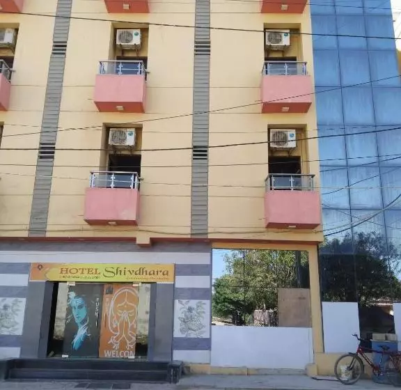 Hôtel Shivdhara