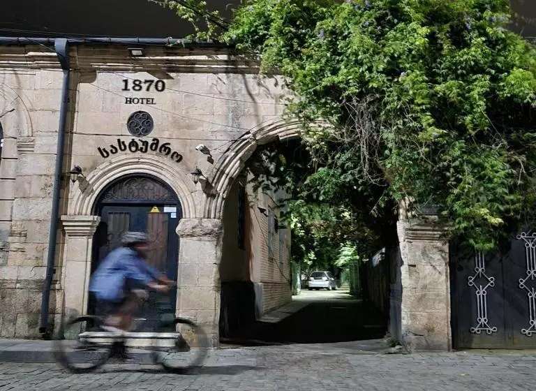 هتل 1870