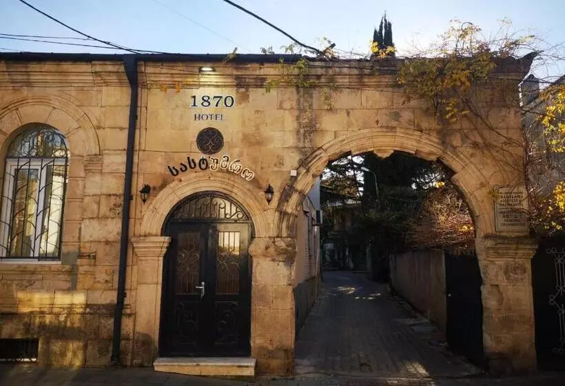 هتل 1870