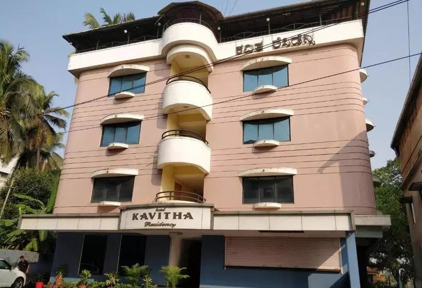 هتل Kavitha Residency