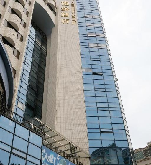 Cheng Bao Hotel Shantou Mixc Branch