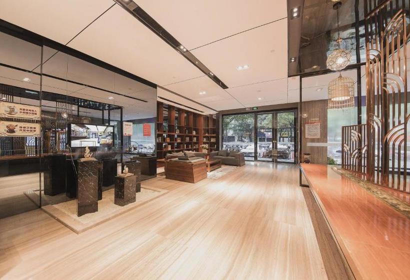 Cheng Bao Hotel Shantou Mixc Branch