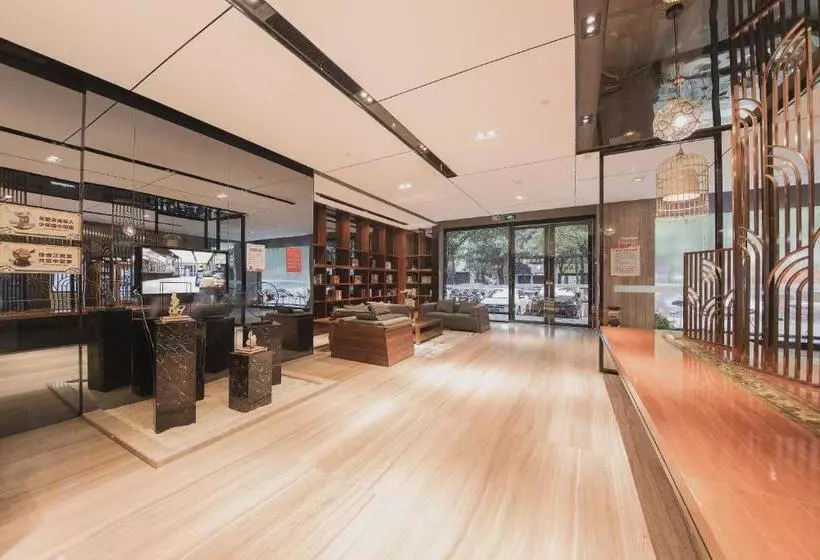 Cheng Bao Hotel Shantou Mixc Branch