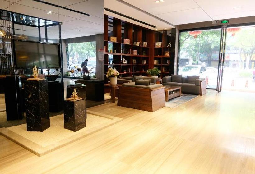 Cheng Bao Hotel Shantou Mixc Branch