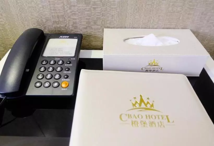 Cheng Bao Hotel Shantou Mixc Branch