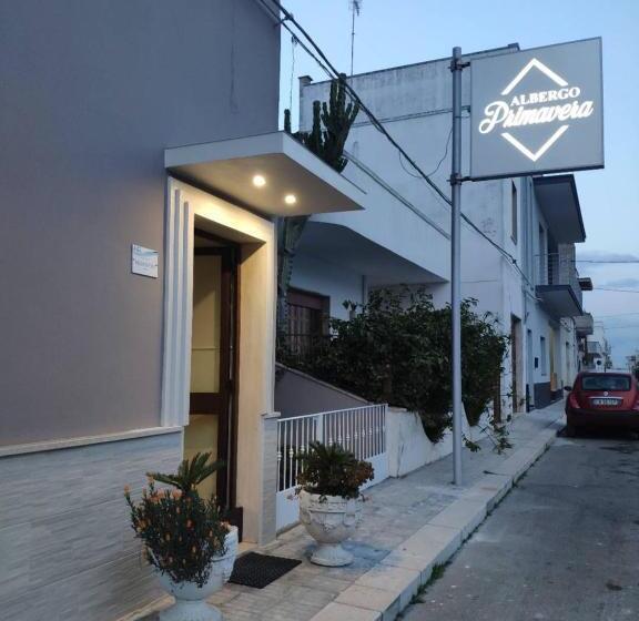 酒店 Albergo Primavera