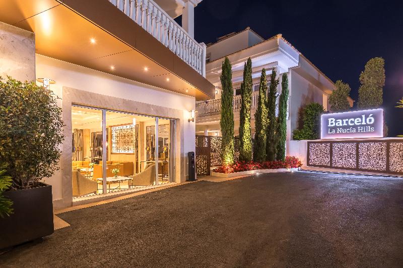 هتل Barcelo La Nucia Hills