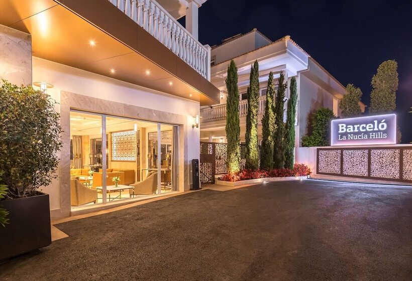 هتل Barcelo La Nucia Hills