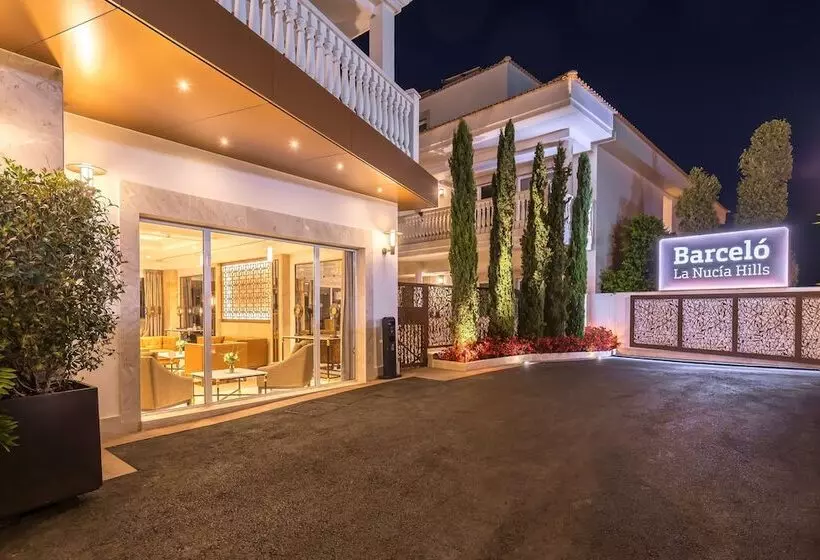 ホテル Barcelo La Nucia Hills