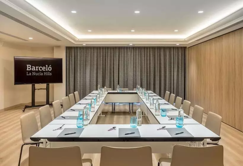 ホテル Barcelo La Nucia Hills