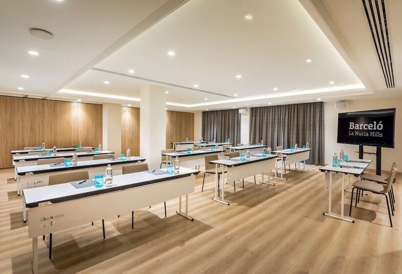 هتل Barcelo La Nucia Hills