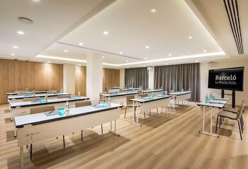 ホテル Barcelo La Nucia Hills