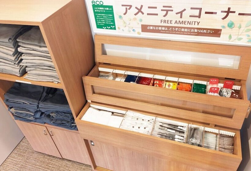 Otel Forest Inn Gobo