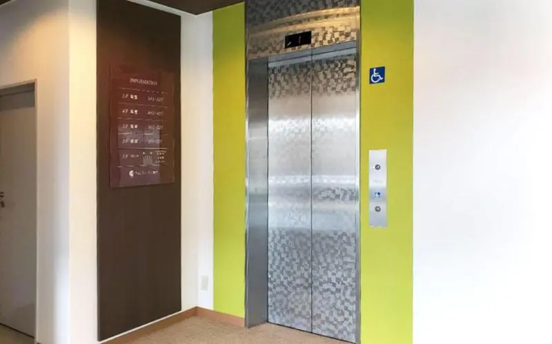 ホテル Forest Inn Gobo