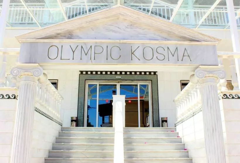 فندق Olympic Kosma