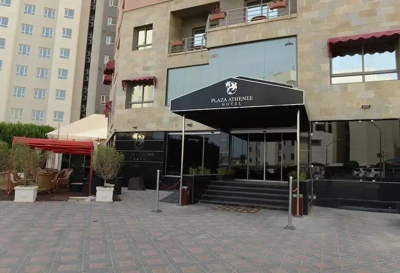 هتل Plaza Athenee