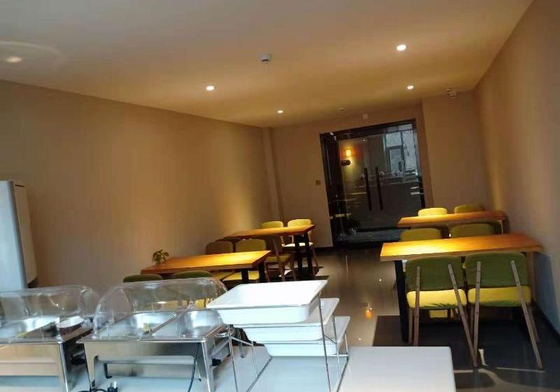 호텔 7 Days Premium·shexian Longshan Street Century Plaza