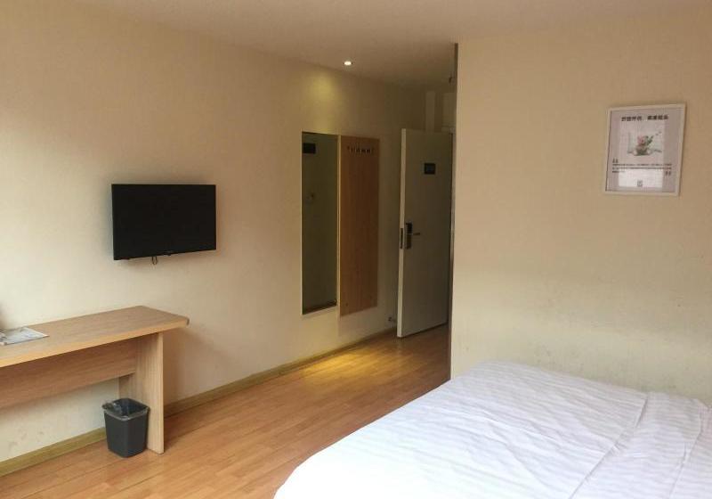 Отель 7 Days Inn·forest Park Heshang Antique City