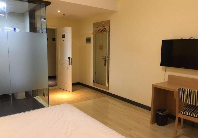 Hotel 7 Days Inn Yancheng Yingbin Avenue Institute Of Technology