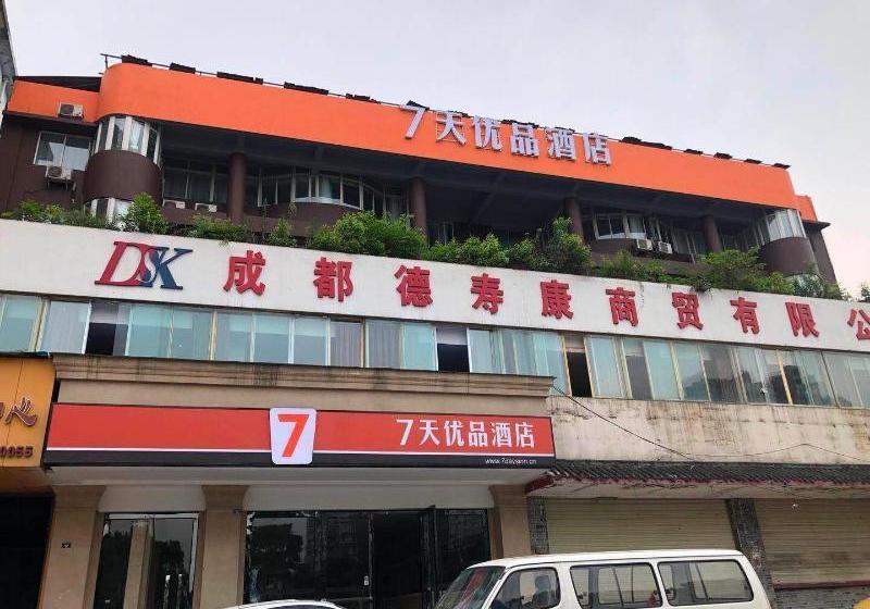 Отель 7 Days Premium Chengdu Xinjin Rulin Road Metro Station