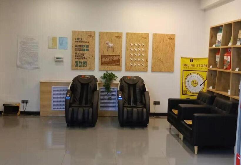 בית מלון כפרי 7 Days Premium·jining Yanzhou Sun Fortune Plaza