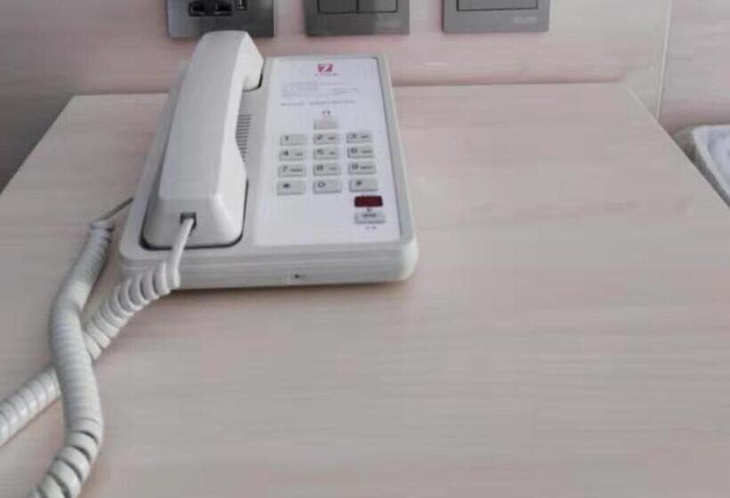 בית מלון כפרי 7 Days Premium·jining Yanzhou Sun Fortune Plaza