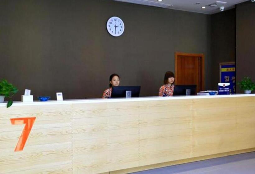 בית מלון כפרי 7 Days Premium·jining Yanzhou Sun Fortune Plaza