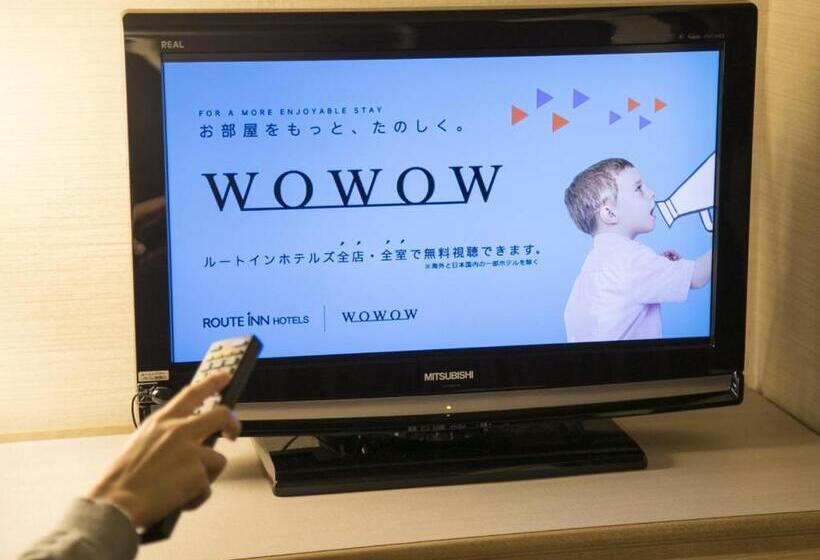 Ark Hotel Kumamotojo Mae Route Inn Hotels