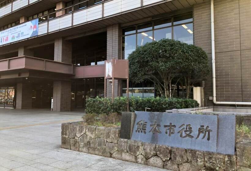 Ark Hotel Kumamotojo Mae Route Inn Hotels