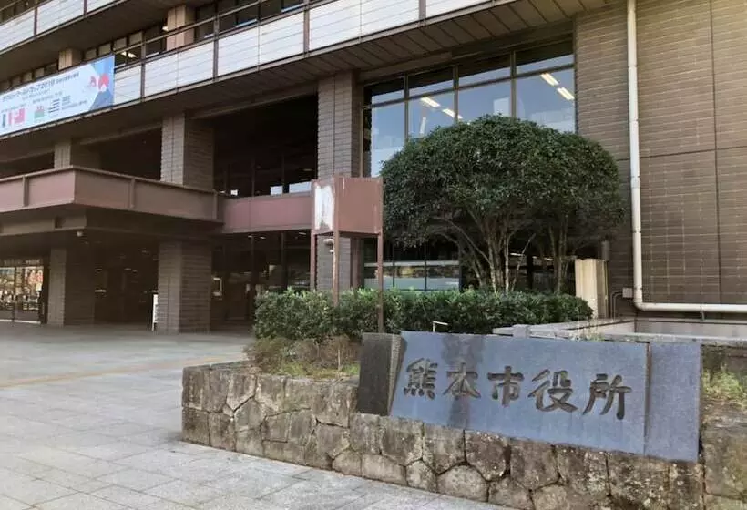 Ark Hotel Kumamotojo Mae  Route Inn Hotels