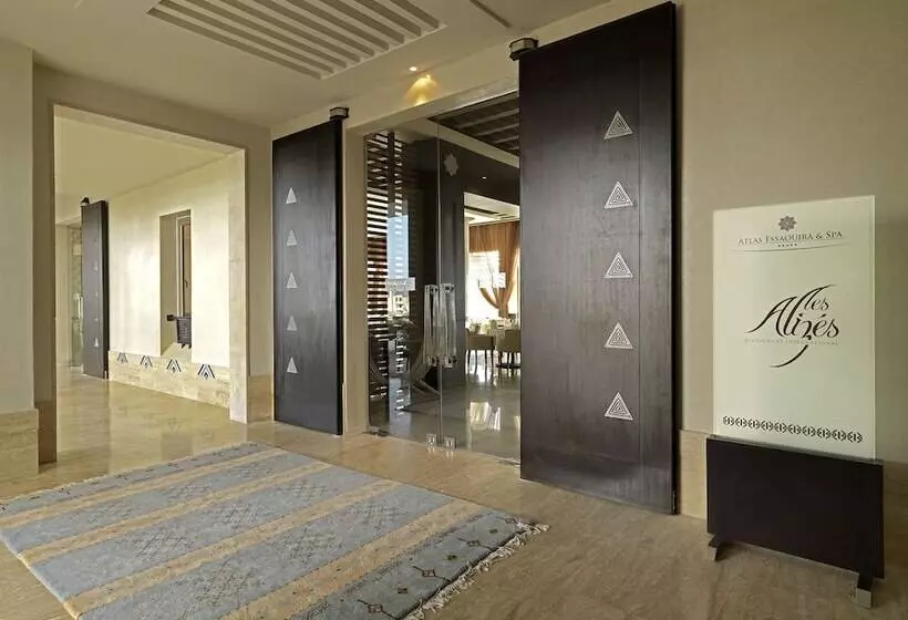 هتل Atlas Essaouira Riad Resort
