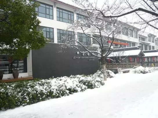 ホテル Le View Seasons Suites