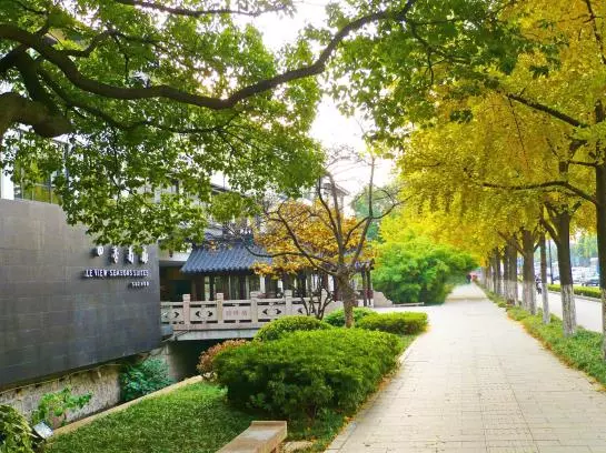 ホテル Le View Seasons Suites