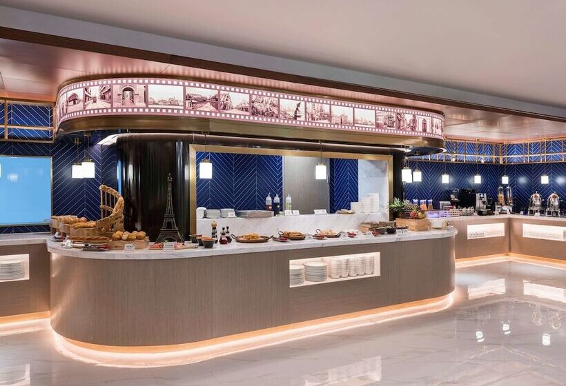 Hotel Mercure Shanghai Yu Garden