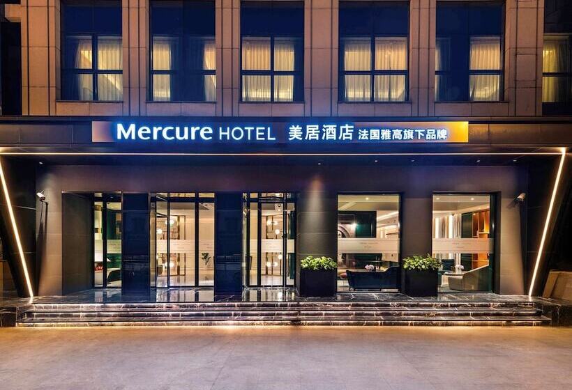 Hotel Mercure Shanghai Yu Garden