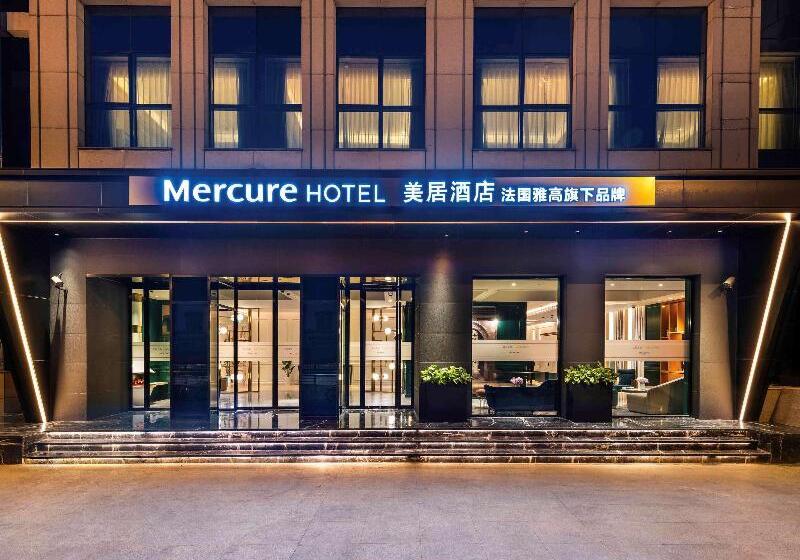 Hotel Mercure Shanghai Yu Garden