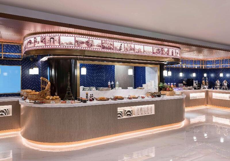 Hotel Mercure Shanghai Yu Garden