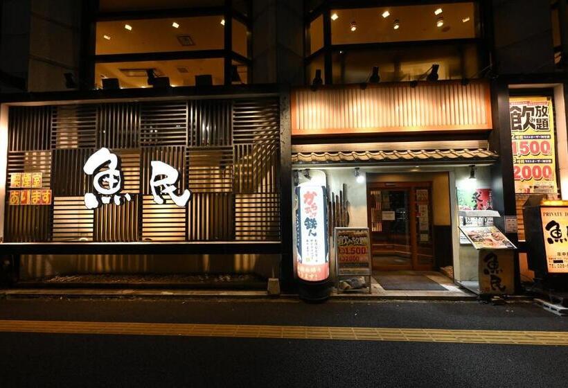 בית מלון כפרי Mystays Utsunomiya