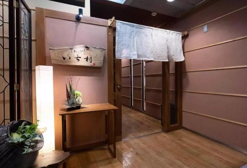 Отель Mystays Utsunomiya