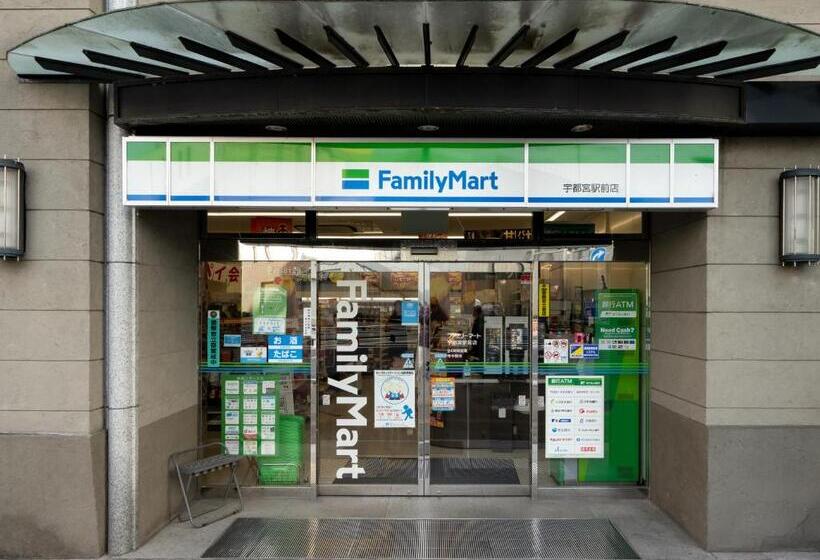 בית מלון כפרי Mystays Utsunomiya