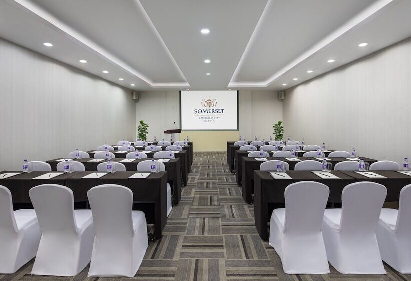 Отель Somerset Emerald City Suzhou