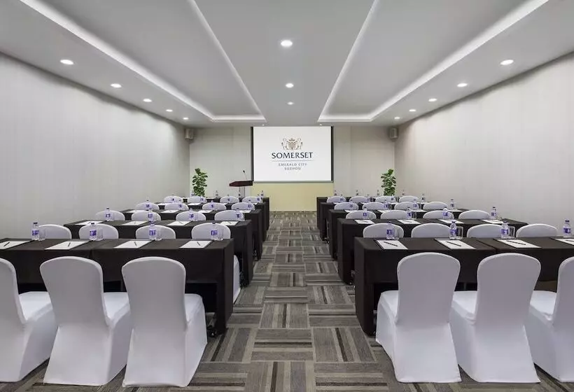 Отель Somerset Emerald City Suzhou