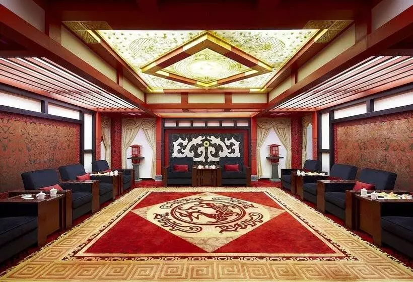 The Lake View Hotel Beijing